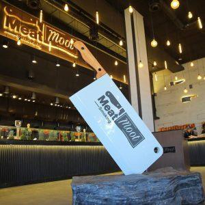 meatmoot-restaurant-smoked-meat-1-300x300